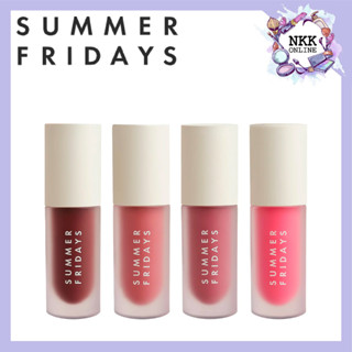 [พร้อมส่ง‼️ของแท้100%] Summer Fridays Dream Lip Oil 4.5g