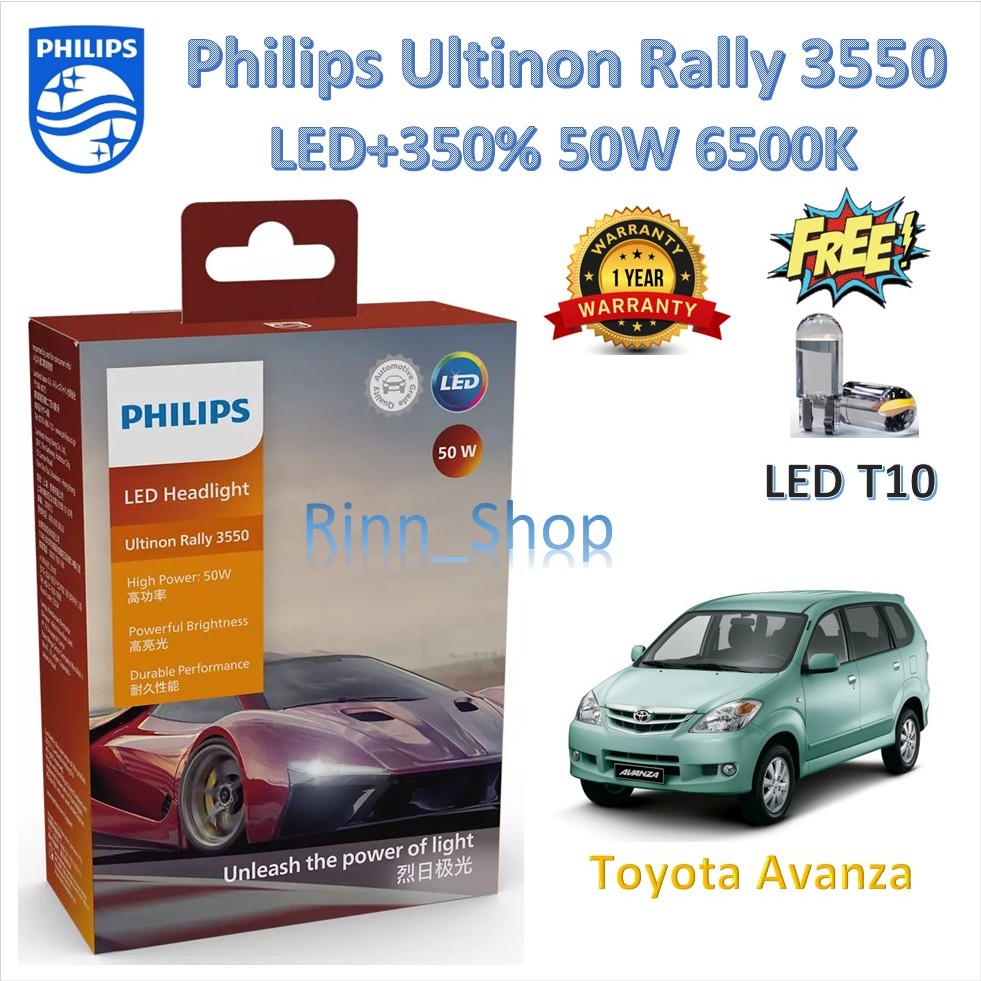Philips หลอดไฟรถยนต์ Ultinon Rally 3550 LED 50W 8000/5200lm Toyota Avanza แถม LED T10 รับประกัน 1 ปี