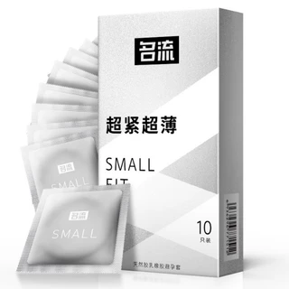 Gsmall ถุงยางอนามัยสำหรับคนไซซ์เล็ก 45+-2 mm 10ชิ้น/กล่อง