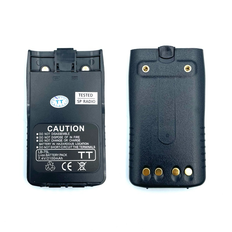 แบตเตอรี่วิทยุสื่อสาร IC รุ่น IC-300C