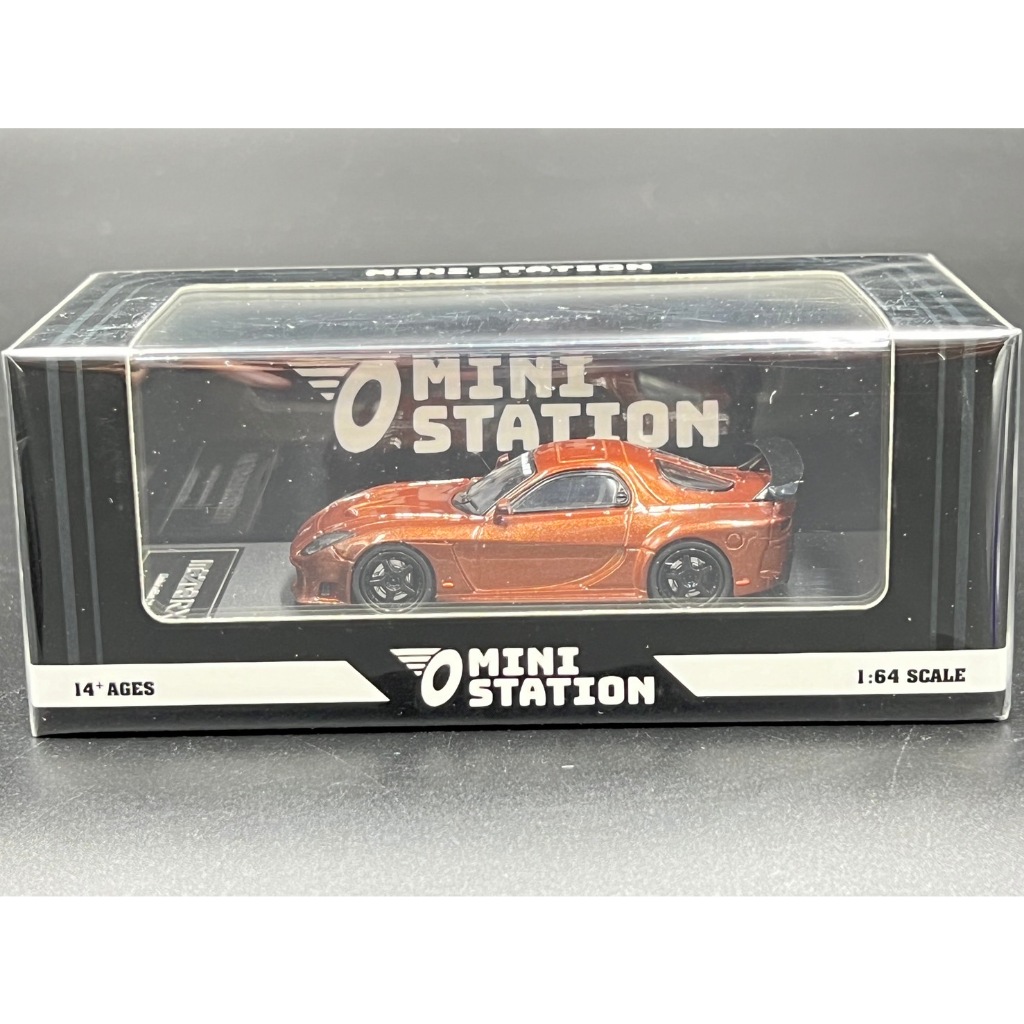 Mini Station 1:64 RX7 Veilside Metallic Brown ordinary