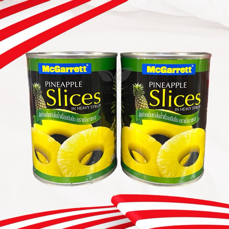 สับปะรดแว่นในน้ำเชื่อม Pineapple Sliced ตรา แม็กกาแรต McGarrett