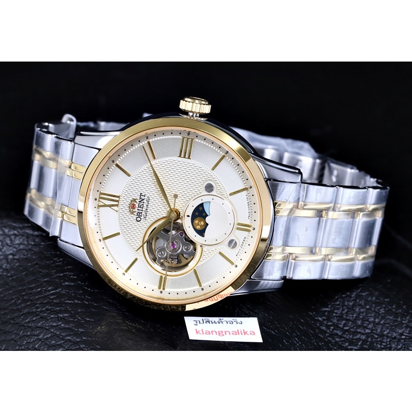 (แถมกล่องแบบพกพา) นาฬิกา Orient Classic Automatic Sun And Moon รุ่น RA-AS0007S (ใหม่แท้ประกันศูนย์ไทย)
