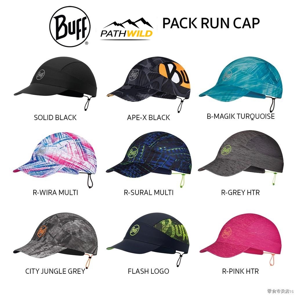 BUFF PACK RUN CAP หมวกวิ่งบัฟ ม้วนพับได้เล็กกะทัดรัด พกพาสะดวก สำหรับใส่วิ่ง ออกกำลังกาย