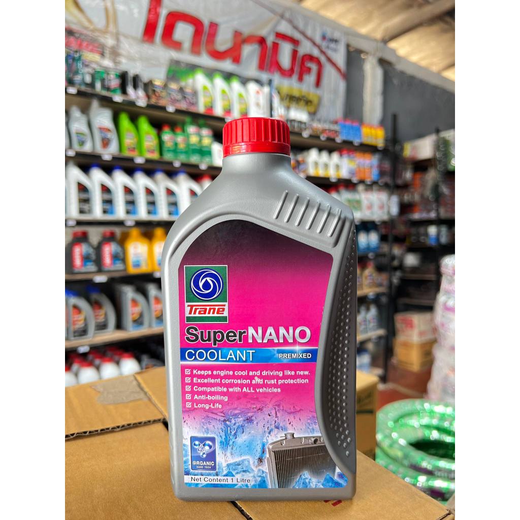 น้ำยาหม้อน้ำ น้ำยาหล่อเย็น coolant Trane Super Nano (สีชมพู) 1ลิตร