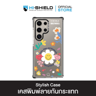 [S25ultra,S24ultra,S23ultra] HI-SHIELD เคสใสกันกระแทก Samsun…