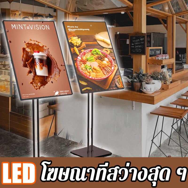 ยืน ป้ายไฟ led ใช้สำหรับหน้าร้าน สามารถปรับมุมและความสว่างได้ แผงกระจกนิรภัย ป้ายหน้าร้าน ป้ายไฟ led