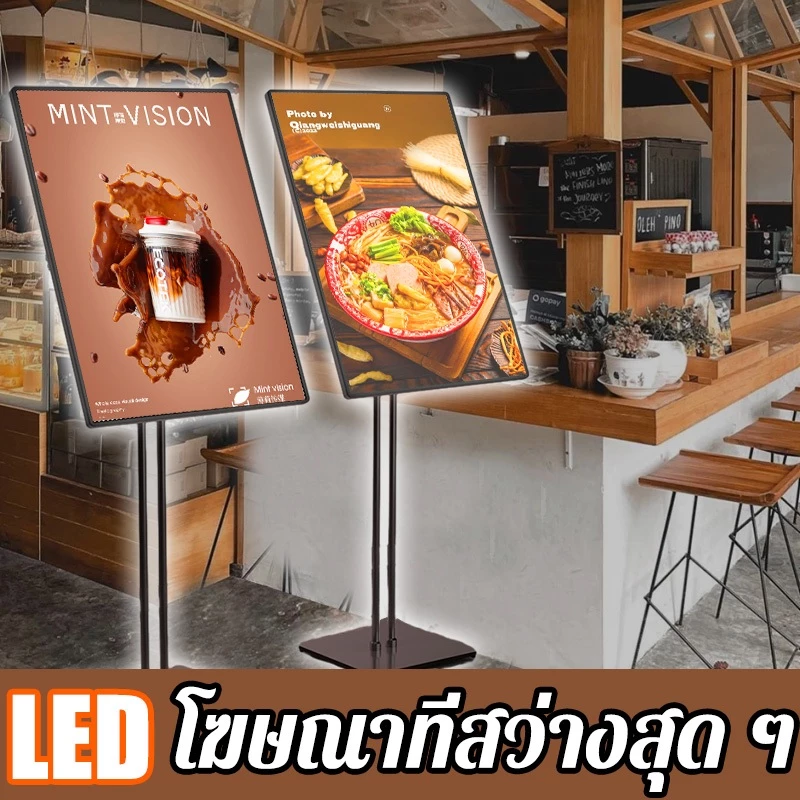 ยืน ป้ายไฟ led ใช้สำหรับหน้าร้าน สามารถปรับมุมและความสว่างได้ แผงกระจกนิรภัย ป้ายหน้าร้าน ป้ายไฟ led
