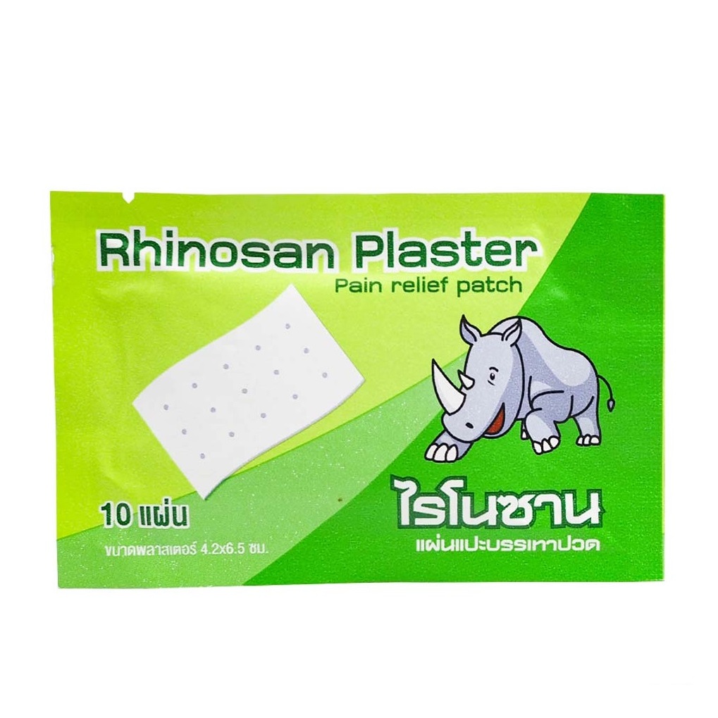 Rhinosan plaster 20x10แผ่น