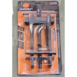 PUMPKIN PTT-AB3 29572 เหล็กดูดลูกปืน #3 35-80ม.ม.