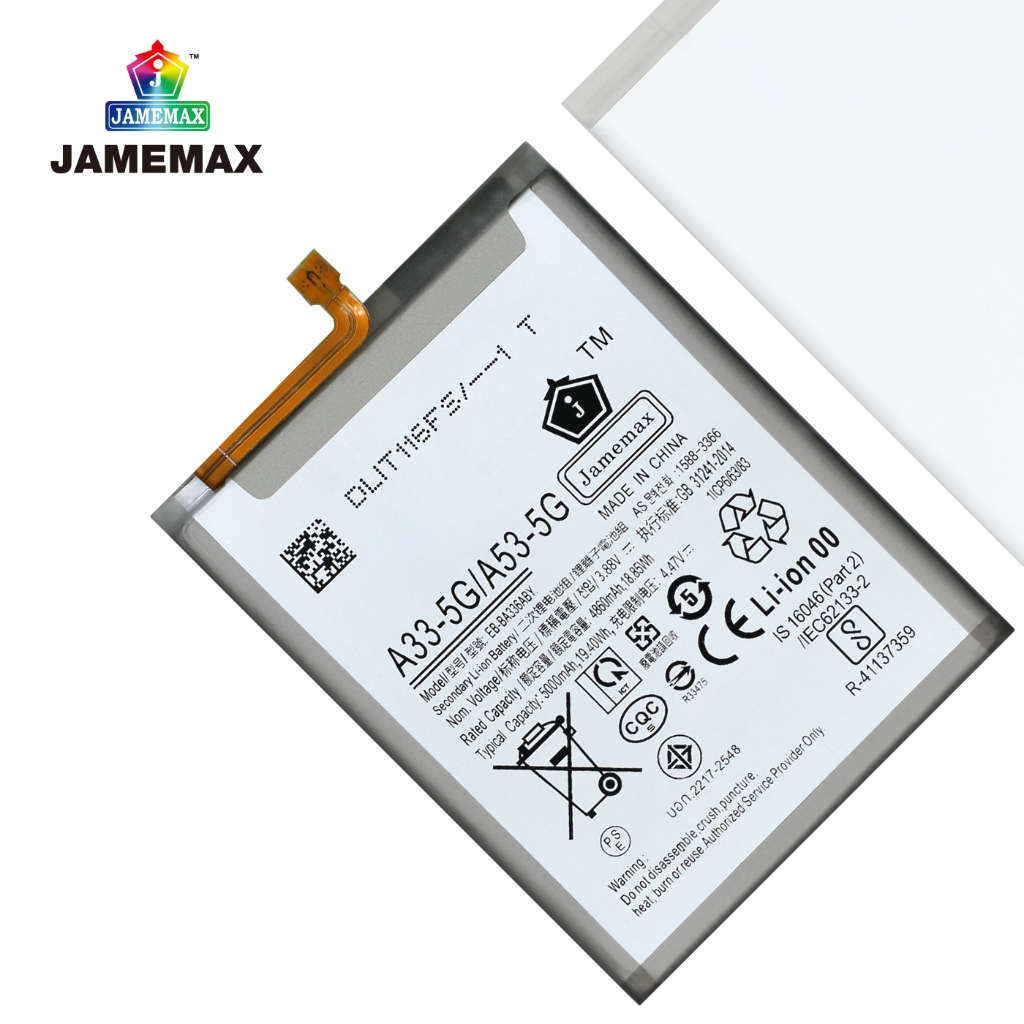 JAMEMAX แบตเตอรี่ Samsung A33 (5G)/A53 (5G)/A24(5G) รุ่น EB-BA336ABY ชุดไขควงฟรี รับประกัน 99 วัน