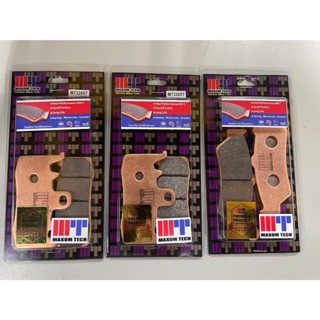 ผ้าเบรคยี่ห้อ Maxum-tech เนื้อ Sinter สำหรับ BMW R1200 GS (ป…