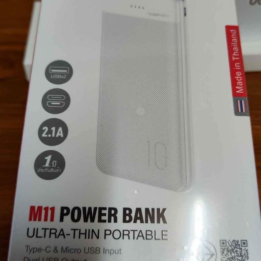 Power bank- MOFIT 10000mAh