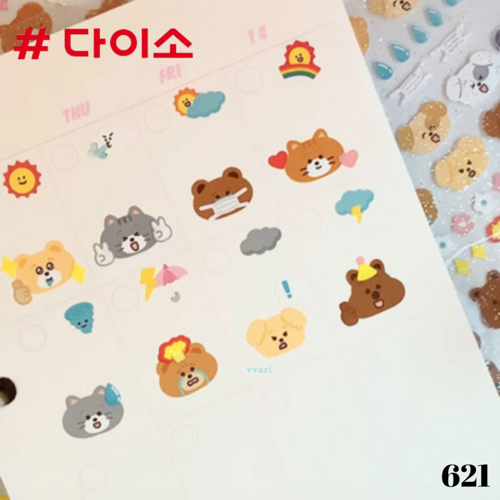 Daiso korea สติ๊กเกอร์ เกาหลี ไดโซะ ตกแต่ง ไดอารี่ เฟรมการ์ด (1Set/4แผ่น)