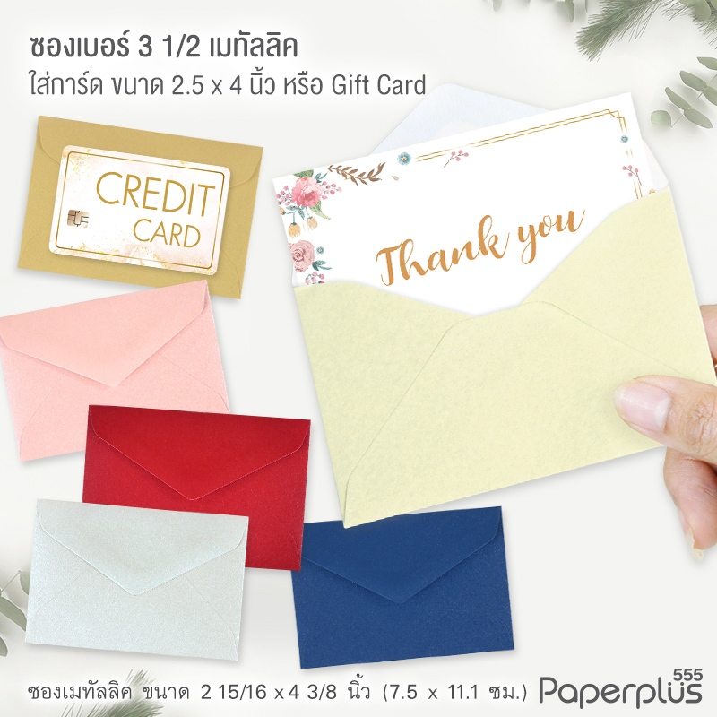 รูปภาพ 4