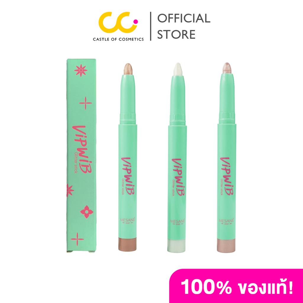 Mesane Vipwib Glitter Stick (1.6g) มีซาเน่ห์ กลิตเตอร์สติ๊ก ไฮไลท์แบบแท่ง
