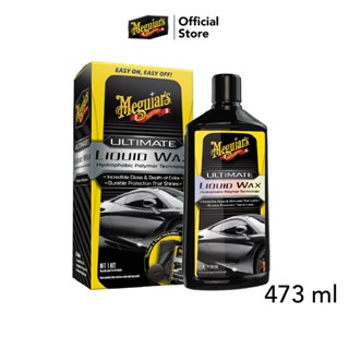 Meguiar's G210516Ultimate Liquid Wax อัลทิเมท ลิควิด แว็กซ์ …