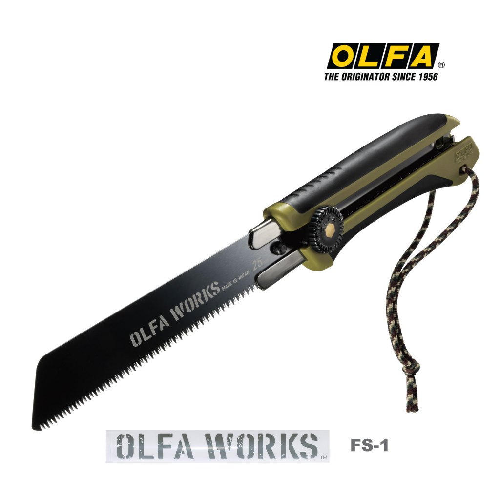 OLFA WORKS เลื่อยพกพาภาคสนาม OW-FS1-OD Field Saw 25 มม.สำหรับงานเลื่อยไม้ ตัดกิ่ง