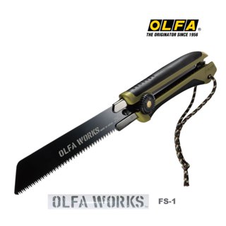 OLFA WORKS เลื่อยพกพาภาคสนาม OW-FS1-OD Field Saw 25 มม.สำหรั…