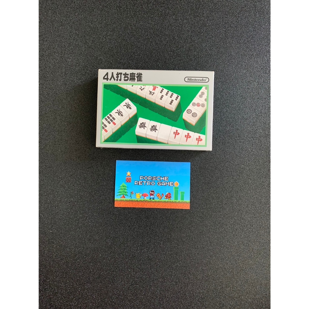 Game cartridge Mahjong Nintendo Famicom Box Japan