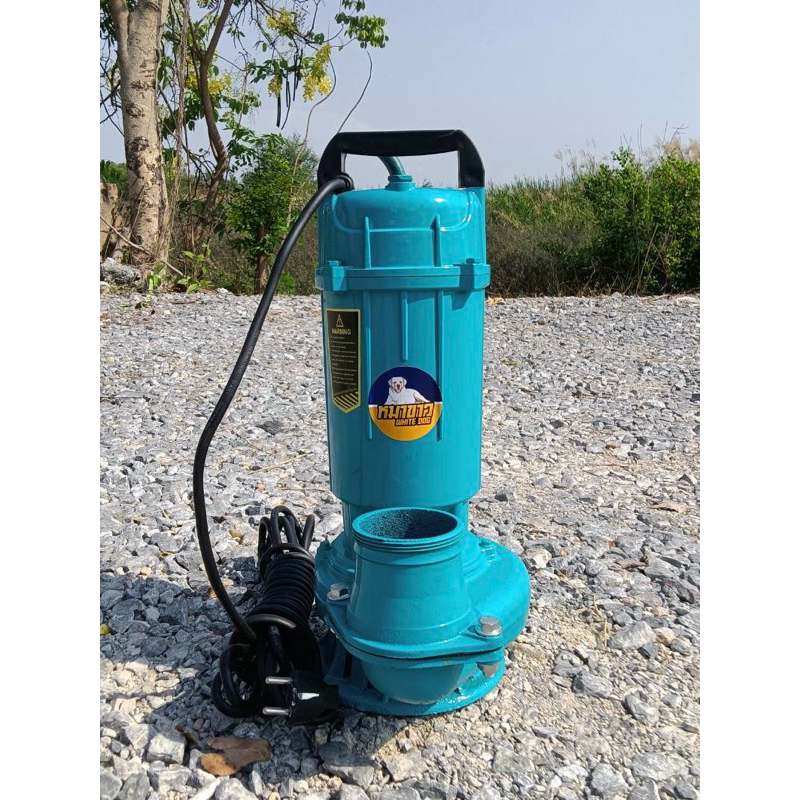 “ถูก และดีมากๆ“ ปั๊มแช่ไดโว่ 3นิ้ว รุ่นดูดโคลน ได้