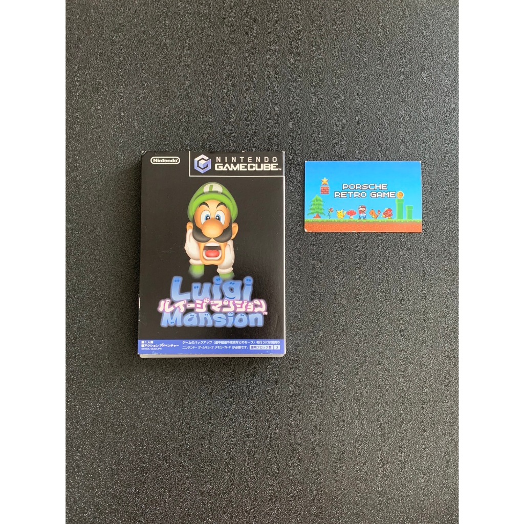 Luigi Mansion Nintendo GameCube Box Japan