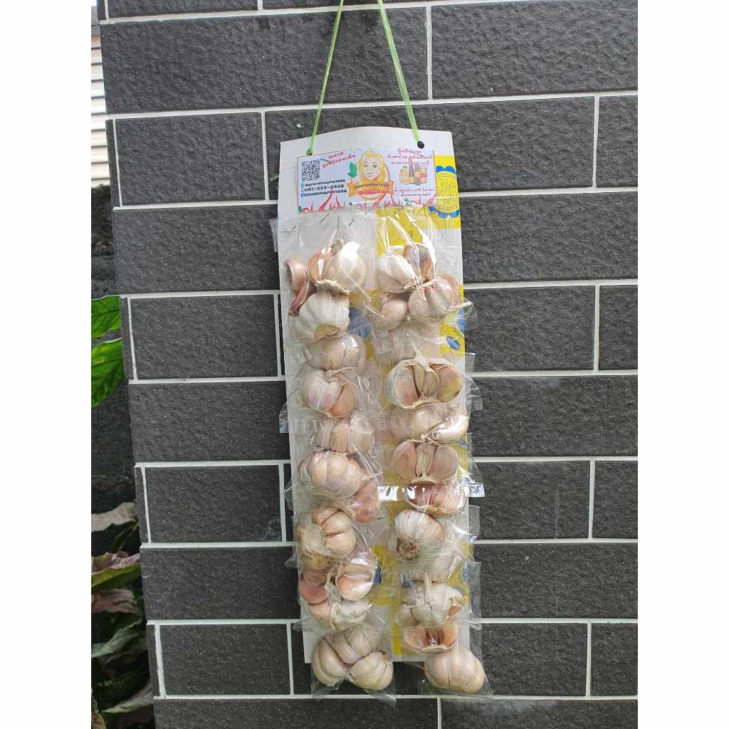 กระเทียม Chinese Garlic กระเทียมจีนแผง เครื่องปรุงแผง 1 แผงมี 12 ห่อ by คุณยายพิมพ์1959