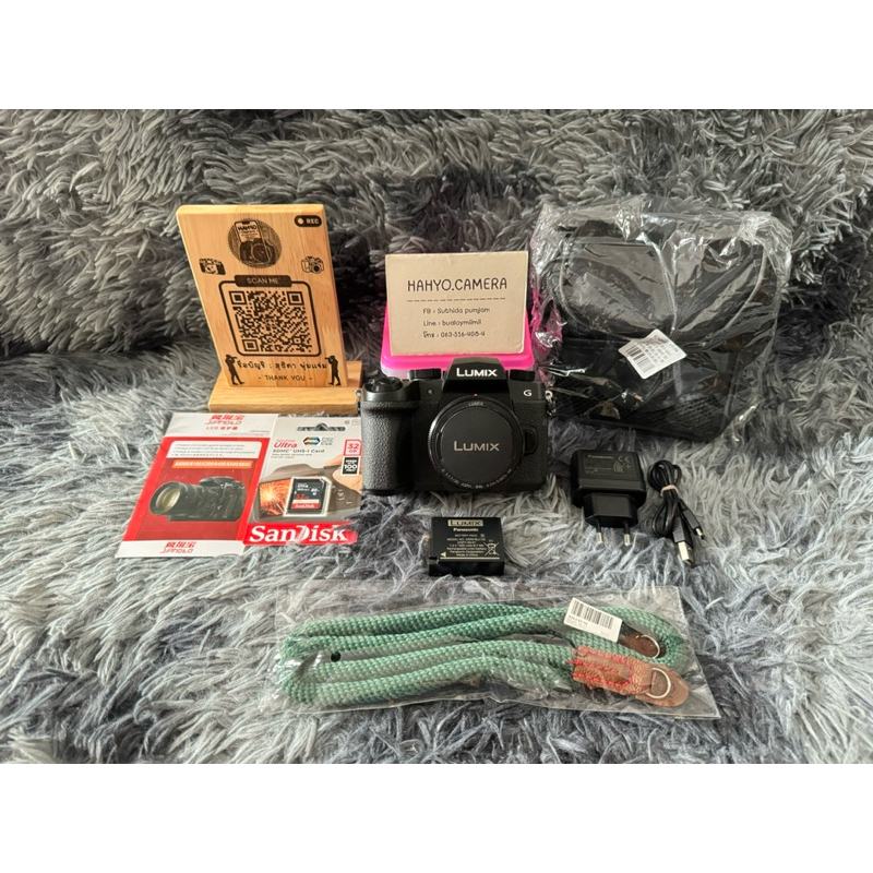 Panasonic g95 ⚡️ มีบริการส่งด่วนใน กทม.🔥