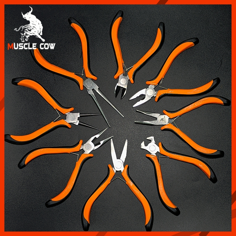 Muscle Cow คีม คีมมินิ คีมอเนกประสงค์ 4.5" ปากตัด ปากนกแก้ว ปากจิ้งจก ปากแหลม ปากงอ ปากกลม ปากยาว【4.5"】