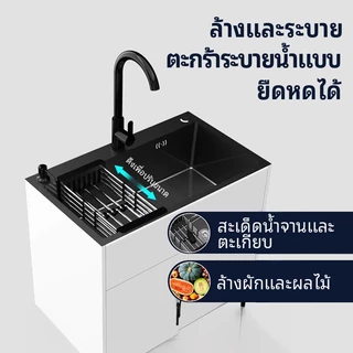 ชุดอ่างล้างจานสแตนเลส รุ่นอ่างล้างจานพร้อมตู้ ตู้ตั้งพื้น ซิงค์อ่างล้างจาน ชุด อ่าง
