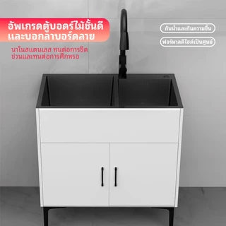 ชุดอ่างล้างจานสแตนเลส รุ่นอ่างล้างจานพร้อมตู้ ตู้ตั้งพื้น ซิงค์อ่างล้างจาน ชุด อ่าง