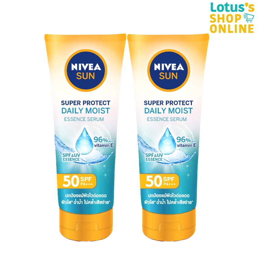 [ทั้งหมด 2 ชิ้น] นีเวีย เซรั่มกันแดด สำหรับผิวกาย SPF 50 PA+++ 180 มล. NIVEA SUN SERUM FOR BODY SPF 50 PA +++ 180 ML