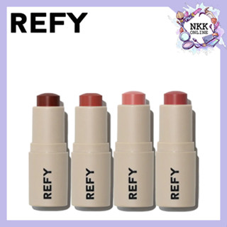 [พร้อมส่ง‼️ของแท้100%] Refy Lip Blush 4.7g