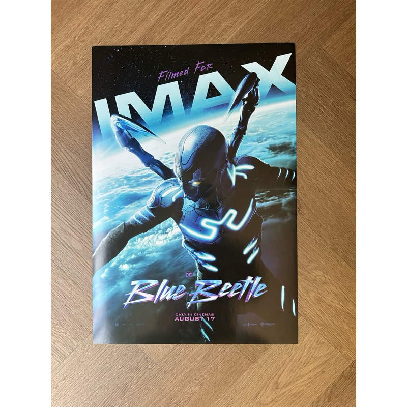 Blue beetle IMAX official poster จาก Major cineplex