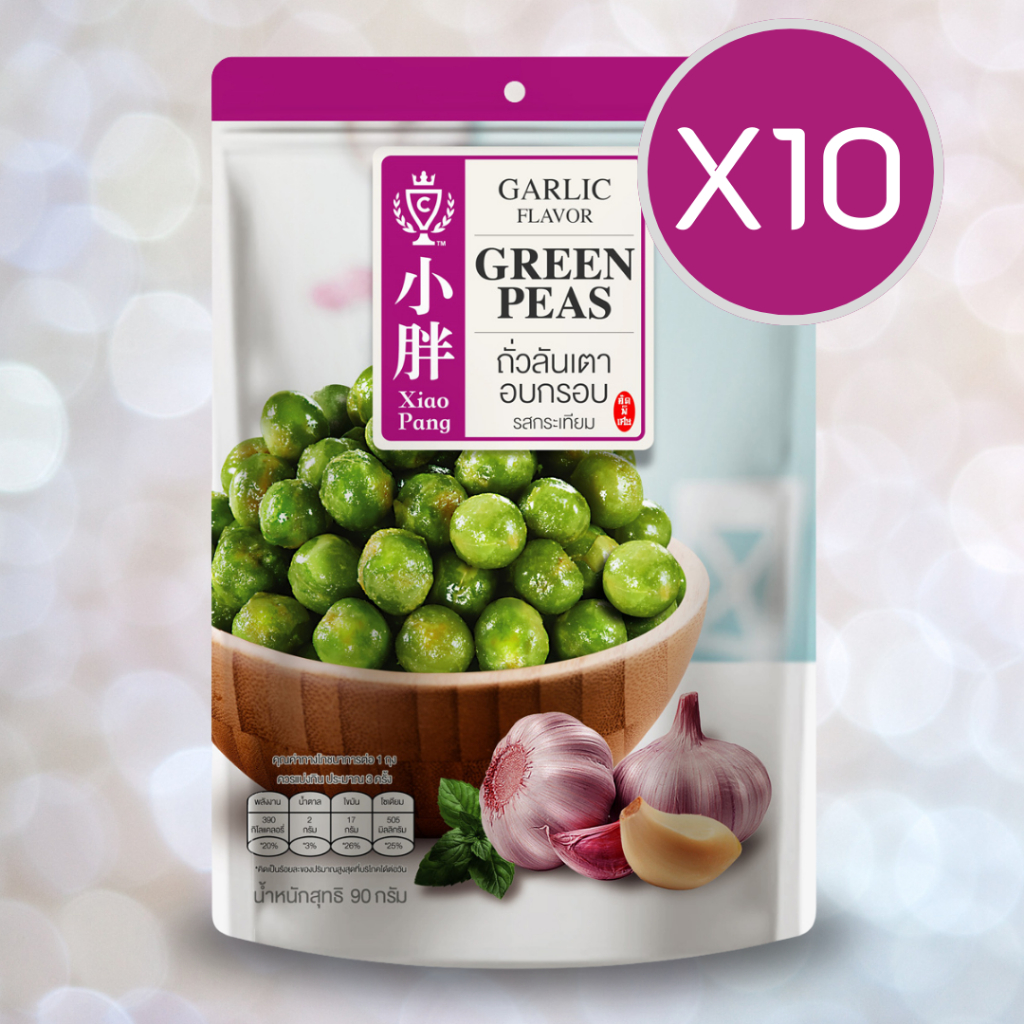เสี่ยวปั้ง ถั่วลันเตา รสกระเทียม 90g x 10 ห่อ