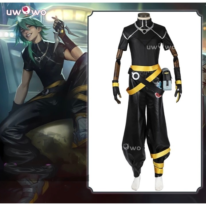 PRE-SALE UWOWO Collab Series: League of Legends LOL Ezreal Cosplay Costume