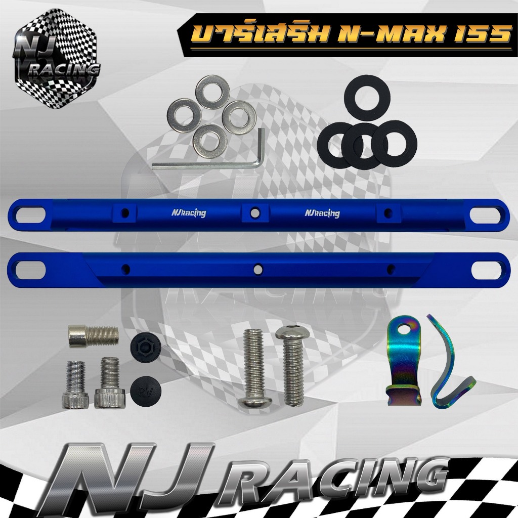 บาร์ยาว ตรง บาร์จับแฮนด์ บาร์จับโทรศัพท์ (บาร์ยาว N-max) N-max155,X-max อุปกรณ์เสริมแฮนด์ สำหรับรถจักรยานยนต์ อลูมิเนียม - รูปที่ 4