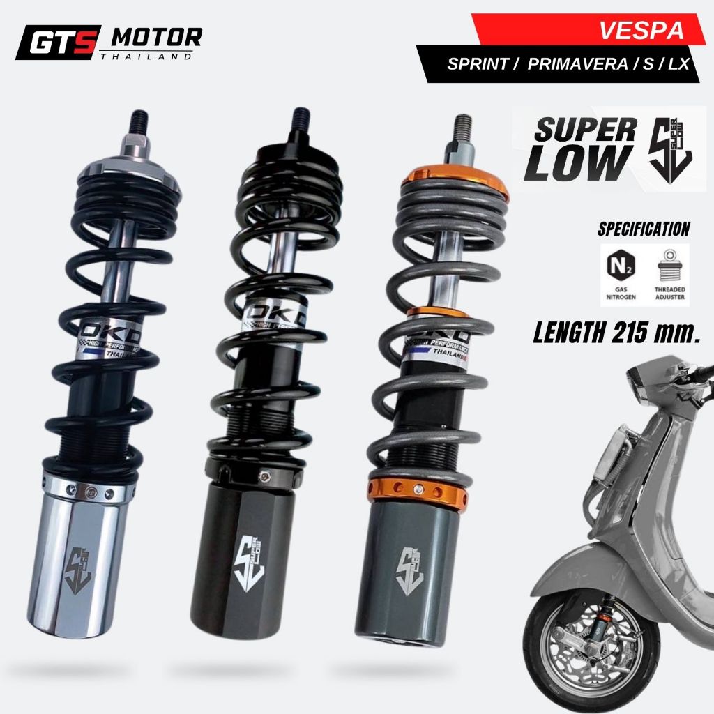 โช๊ค OKDของแท้ โช๊คอัพหน้า สำหรับ Vespa รับประกัน1ปี ความยาว215มม. รุ่น Super Low Vespa SPRINT​/PRIMAVERA​/S​/LX​ เวสป้า