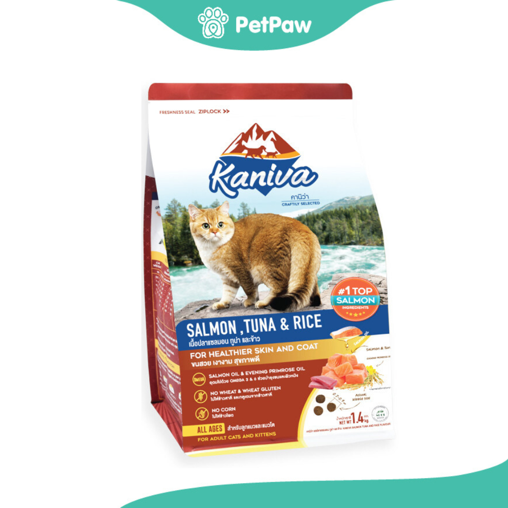 KANIVA คานิว่า อาหารเม็ดแมว สูตรเนื้อปลาแซลมอน ปลาทูน่าและข้าว 1.4 กิโลกรัม