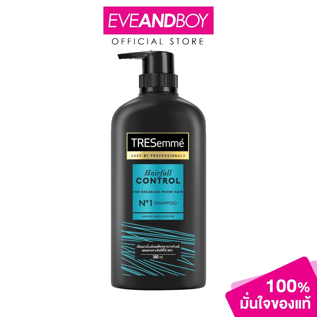 TRESEMME - Sh Hairfall Control Shampoo/Dark Gold