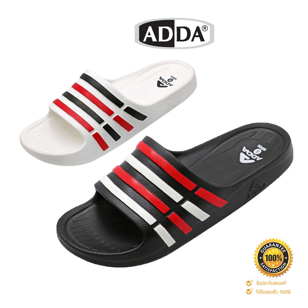 🔥รองเท้าสวม ADDA รุ่น 55R03 รองเท้าแตะแบบสวม ริ้ว 4 แถบ เบาสบายเท้า พื้นนิ่ม