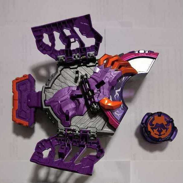 Bandai Kamen Rider Geats DX Desire Driver Transformation Belt Raise Buckles