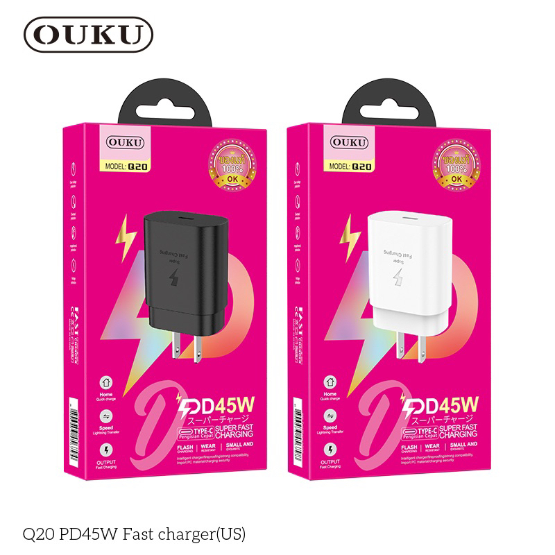 OUKU. Q20 PD45W Fast charger(US）TCTOTC