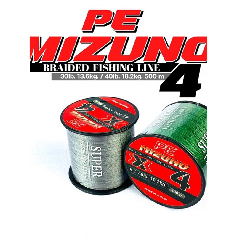 🌴🌴สาย PE MIZUNO X4 (500 เมตร)🌴🌴