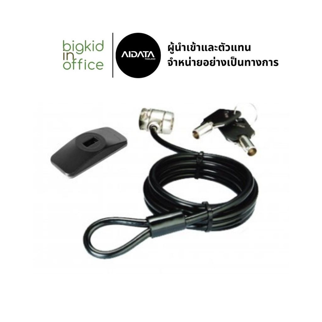 AIDATA สายล็อคโน้ตบุ๊ค/แท็บเล็ต แบบกุญแจ รหัสรุ่น PCS-15L