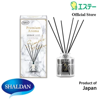 Shaldan Premium Aroma Stick Diffuser 50ml: Urban Luxe ไม้หอมปรับอากาศพรีเมี่ยมอโรม่า กลิ่นเออเบิน ลักค์