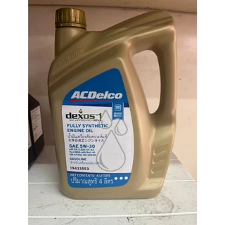 น้ำมันเครื่อง ACDelco dexos1 Gen 3, 5W30 สังเคราะห์แท้ 100% น้ำมันเครื่อง 5W30 ACDelco(19433553)