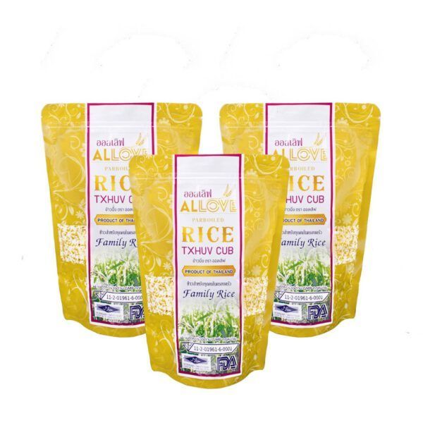3 ถุง Allove rice ข้าวนึ่ง ตราออเลิฟ ข้าวเพื่อสุขภาพ น้ำตาลต่ำ สารอาหารสูง บร( 1 ถุง / 1 กิโลกรัม )
