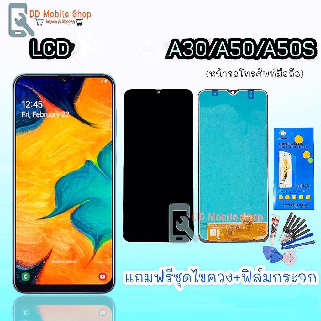 หน้าจอ A30 หน้าจอ A50 หน้าจอ A50S LCDA30 A50 A50S TFT *แสกนนิ้วหน้าจอไม่ได้ หน้าจอมือถือ แถมฟิล์มกระ