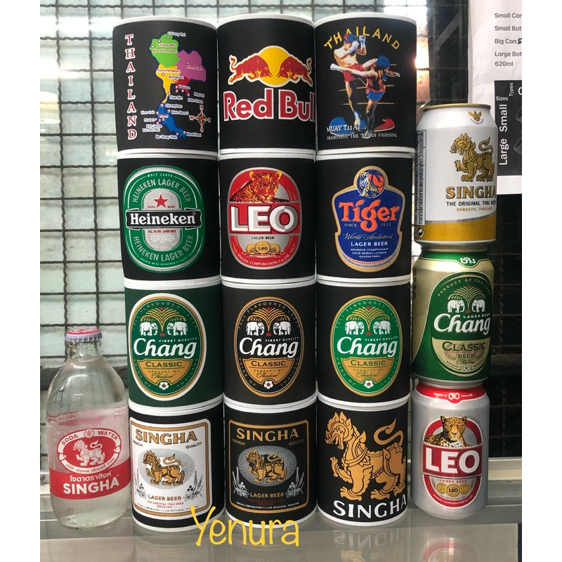 ปลอกเบียร์ ปลอกเก็บความเย็นแพ็ค 24 ชิ้น มี 4 ขนาด เลือกลายได้ Stubby Holder